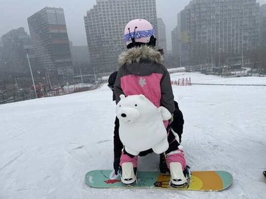 滑雪护臀护具
