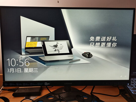 显示器|联想Y25-25显示器怎么样上手一周说讲感受