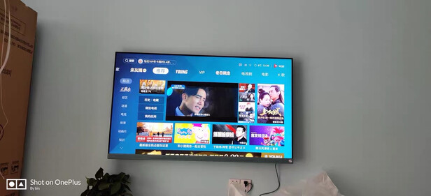 VIDAA65V3F|参考剖析VIDAA65V3F怎么样?深度测评剖析