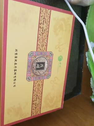 真空拔罐器