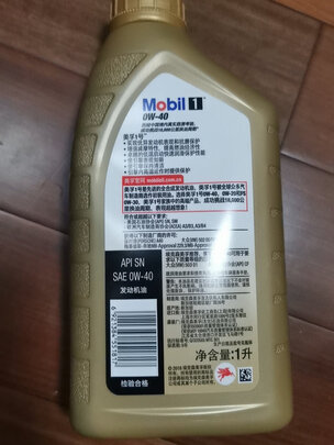 %title插图%num 美孚(Mobil)金装美孚1号 全合成机油 0W-40 SN级 1L 汽车保养