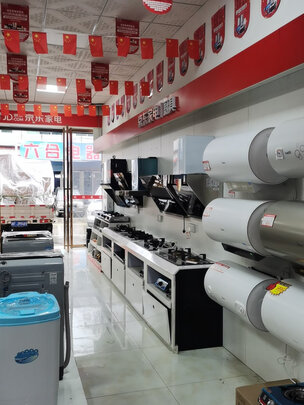 油烟机|客观评价美的CXW-280-B68C怎么样？上手三周说真相