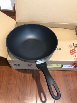 不粘锅