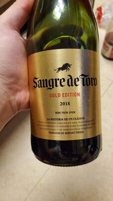 桃乐丝公牛血金标干红葡萄酒|桃乐丝公牛血金标干红葡萄酒 750ml*6红酒独家揭秘评测真相,不看后悔!