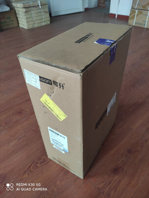 攀升PS300-S20010402电脑主机|攀升PS300-S20010402电脑主机到底怎么样，参数如何！