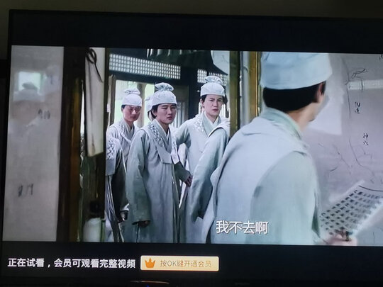 【新手求助】创维电视70闪电侠怎么样?质量反馈爆料