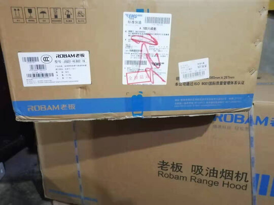 油烟机|老板27A7烟灶套装怎么样？内幕使用评测揭秘