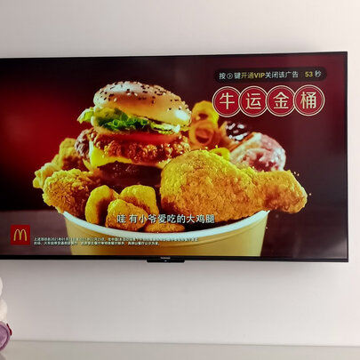 杜酱黑金酒怎么样好不好喝,揭秘很多人的谎言?