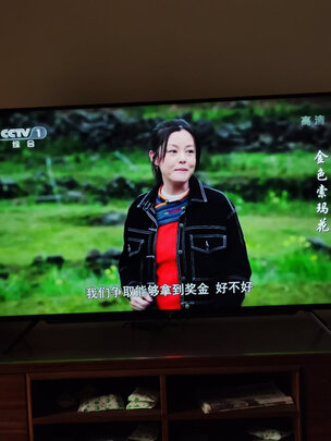 电视|讲真的创维酷开智慧屏怎么样？哪款比较好用？