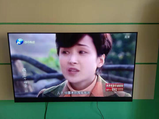 海信58V1F-R电视|用户揭秘海信58V1F-R电视好吗,入手解密评测真相