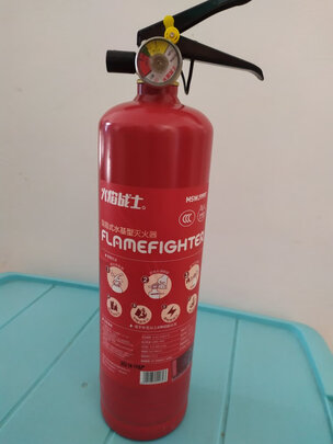 车载灭火器