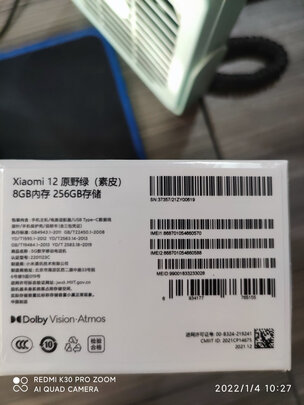 小米小米12极度喜欢感受反馈