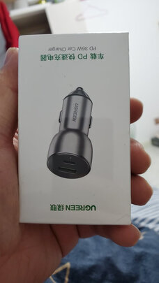 车载充电器