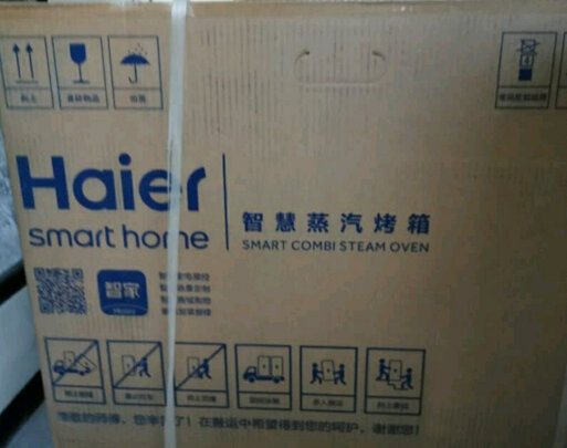 海尔CQG-E48U1蒸烤箱|客观评价海尔CQG-E48U1蒸烤箱怎么样？上手三周说真相