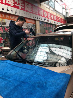 汽车贴膜