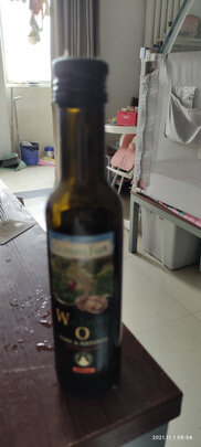 牛油果油