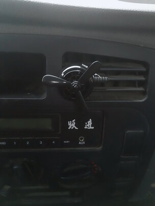 汽车香水