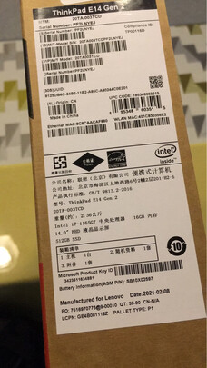 ThinkPadE14笔记本电脑|ThinkPadE14笔记本电脑好吗？图文评测曝光