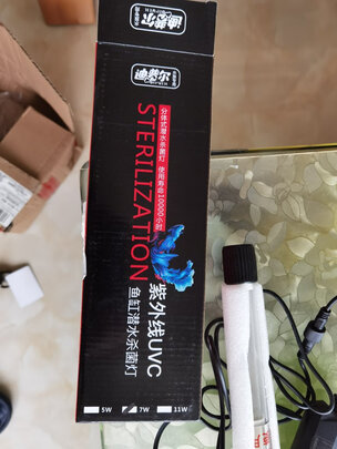 鱼缸uv杀菌灯紫外线