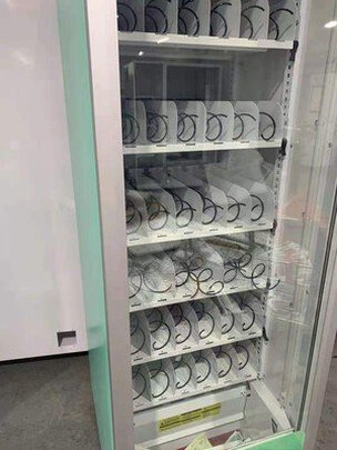 自动售货机