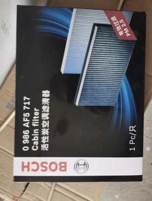 滤清器套装