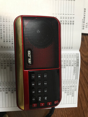 先科(sast)n28收音机好用吗?亲测解析? - 买乐惠
