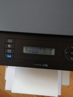 兄弟DCP-L2535DW/L2550DW打印机真实使用感受曝光,不看必后悔