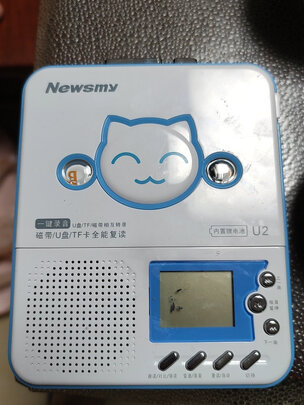 纽曼复读机怎么用