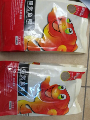 鱼粮