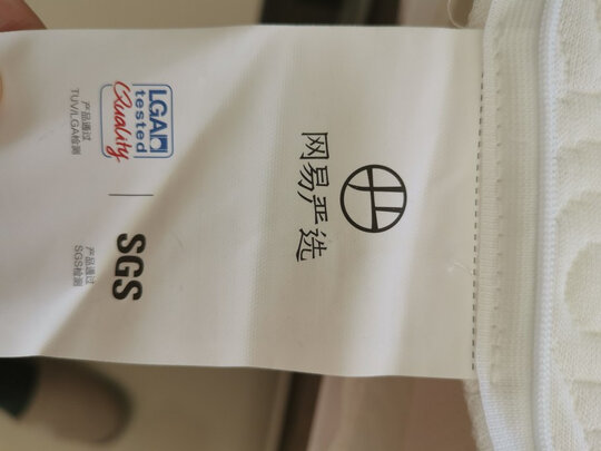 床垫|【热搜头条】网易严选床垫真有这么好？上手一周讲体验真相？