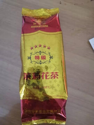 茉莉花茶