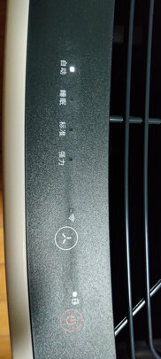 亚都KJ455G-S4D|亚都KJ455G-S4D到底怎么样，参数如何！