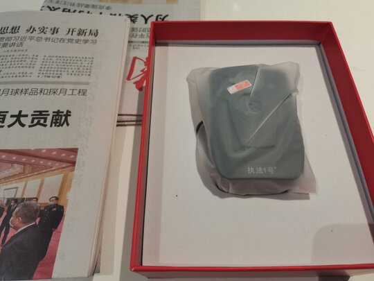 执法记录仪