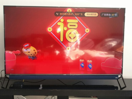 TCL55Q10电视|tcl55q10和c10有什么区别?别选择了，评测讲感受
