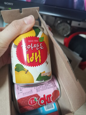 饮料