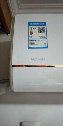 海尔KFR-50LW/07EDS83/2匹优劣全面解析！！！