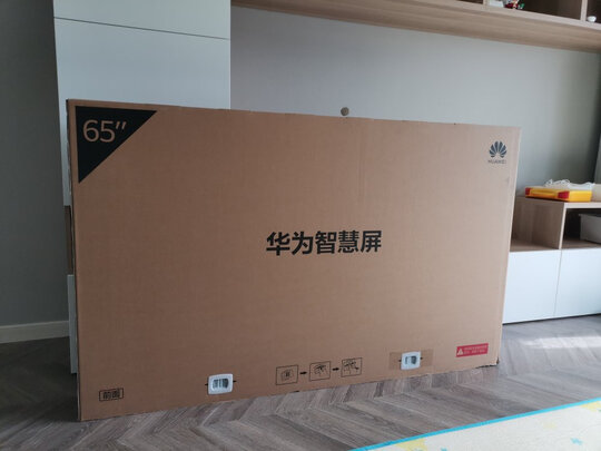 华为HD65KANA电视|评测细节：华为智慧屏s系列和v系列哪个好？上手一周讲体验感受