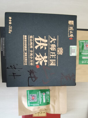 图片[4] - 安化黑茶荒山老树茶318g，值得一试吗？ - 淘实惠