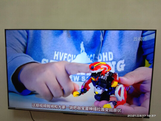 TCL55T7D|TCL电视55T7D到底怎么样?三天使用讲体验真相？