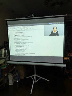 红叶投影幕布怎么样用后一周讲良心感受