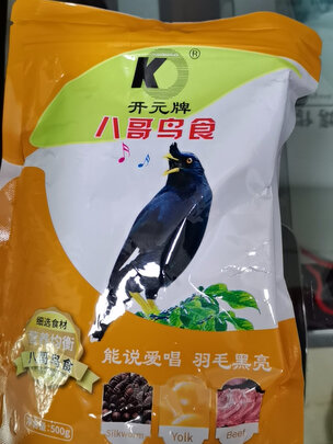 八哥鸟食