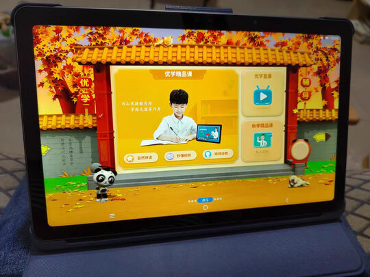 优学派优学派Umix9是哪里生产的，值吗