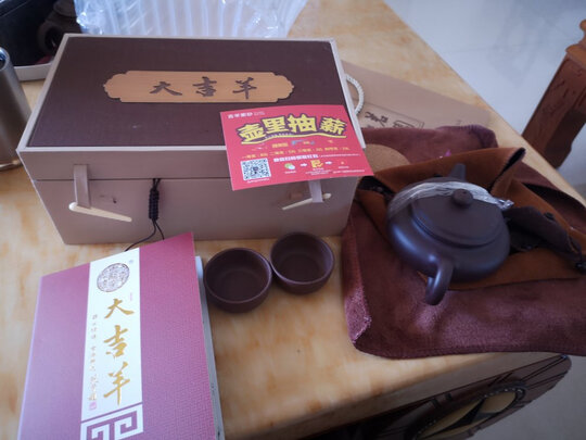 吉羊吉羊茶壶紫砂壶|知乎评测：吉羊宜兴紫砂壶到底好还是差？用后讲讲情况？