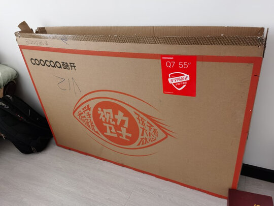 电视|外观展示创维酷开55英寸55P70怎么样？用后一周讲感受真相