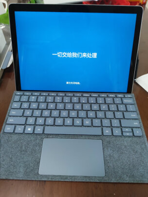 微软Surface Go 2怎么样呀，声音清晰吗？轻薄精巧吗 