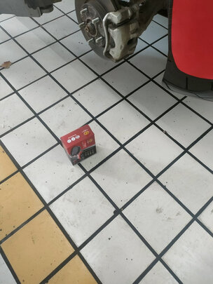 汽车轮胎