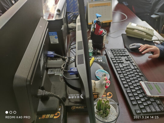 LecooB2411/H一个月后开始后悔了诉说原因