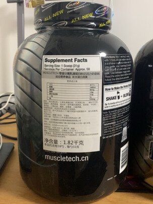 肌肉科技六星增肌粉3磅蛋白粉|肌肉科技六星增肌粉3磅蛋白粉怎么样？内幕使用评测揭秘