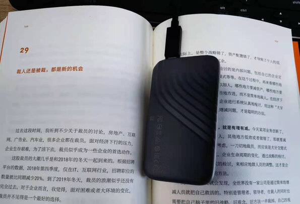 西部数据1TB Nvme移动固态硬盘怎么样？不吹不黑说内幕