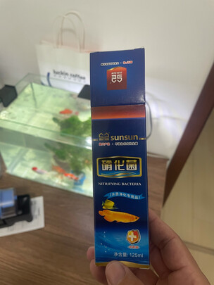 鱼缸净水剂